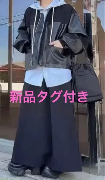 ways will 쭈리 롱 스커트