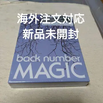 back number/MAGIC 초회 한정판 B