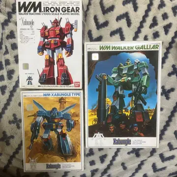 자붕글 프라모델 자붕글 아이언기어 워커기어리아