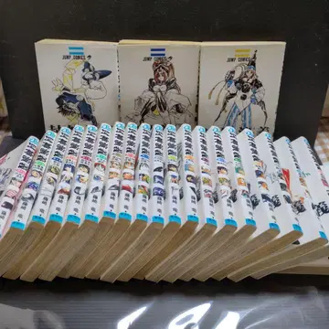 봉신연의 전 23권 [ 완결 ]