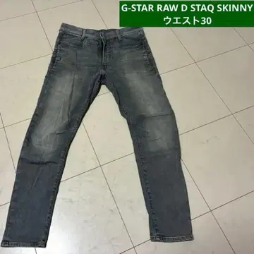 G-STAR RAW D-STAQ 3D SKINNY W30