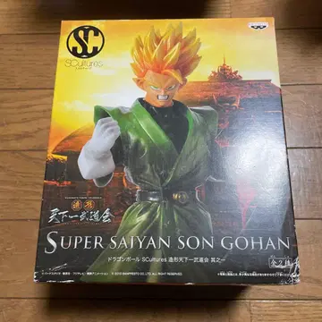 드래곤볼 조형 천하제일무도회 제1편 슈퍼 사이어인 손오반