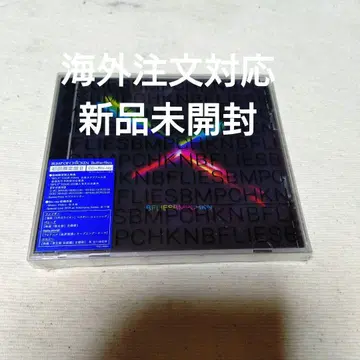 BUMP OF CHICKEN/Butterflies 초회 한정판 B