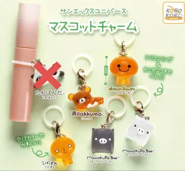 산엑스 유니버스 마스코트 참 5개 세트