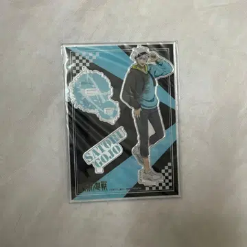 주술회전 고죠 사토루 아크릴 스탠드