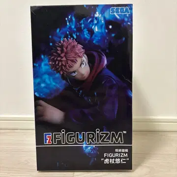 SEGA FIGURIZM 이타도리 유우지 액션 피규어