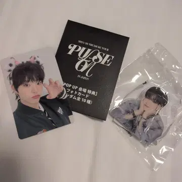 TREASURE LOVE PULSE 트레카 지훈 캡슐 토이 클립