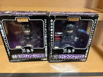 흑집사 넨도로이드 세바스찬 미카엘리스 시엘 팬텀하이브