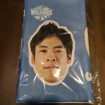 울프독스 나고야 25-26 시즌 픽업 선수 타월 미야우라 켄토