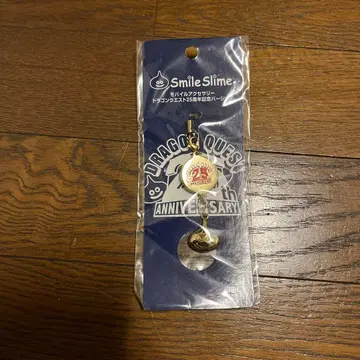 드래곤 퀘스트 스마일 슬라임 스트랩 25주년