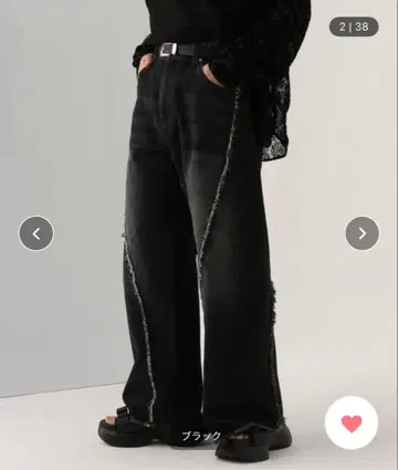 HARE 웨이브 프린지 데님 팬츠