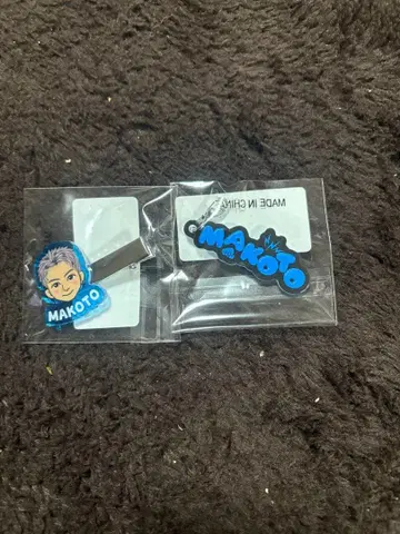 하세가와 신 키링 클립 묶음 판매