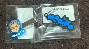 하세가와 신 키링 클립 묶음 판매