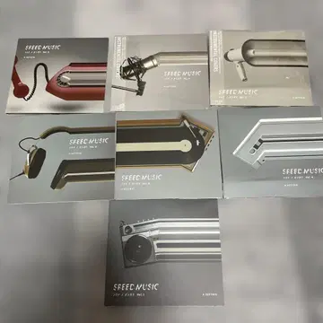 SPEED MUSIC 7개 세트 HZETTRIO
