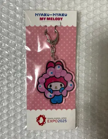 간사이 만박 2025 미야쿠미야쿠 x 산리오 아크릴 키링 마이멜로디