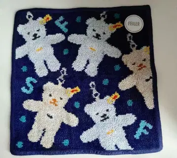 미사용 FEILER 페이러 슈타이프 테디베어 타월 손수건만