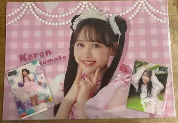 후르츠 지퍼 마츠모토 카렌 스키복권