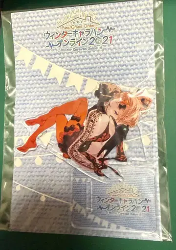 Fate/Grand Order 아크릴 스탠드 윈터 캐러밴 2021