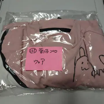 스가누마 나나 친필 사인 le coq sportif 핑크 T셔츠 반팔