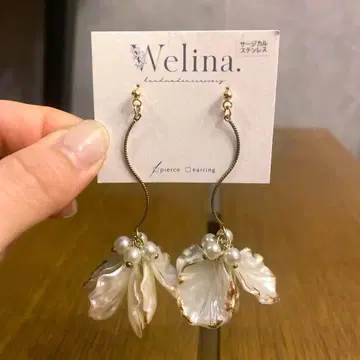 Welina 꽃잎 디자인 귀걸이(양쪽용) 신부 웨딩