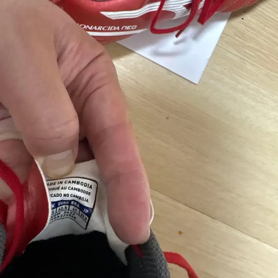 5번째 상품 이미지