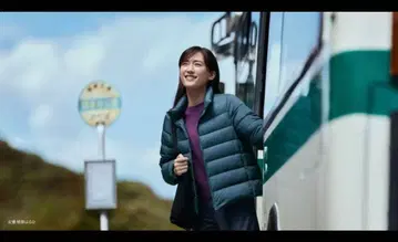 유니클로 울트라 라이트 다운 L 사이즈 새상품급