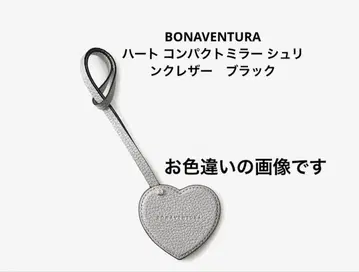 BONAVENTURA 하트 컴팩트 거울 슈링크 가죽 블랙