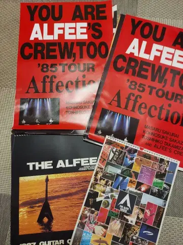 THE ALFEE 콘서트 포스터, 달력