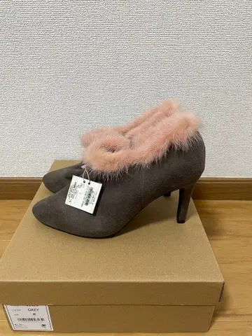 31 Sons de mode 그레이 스웨이드 핑크 퍼