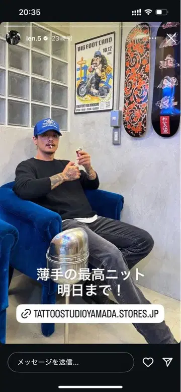 야마다 렌 캡 TSY GENERAL FILTER COMPANY