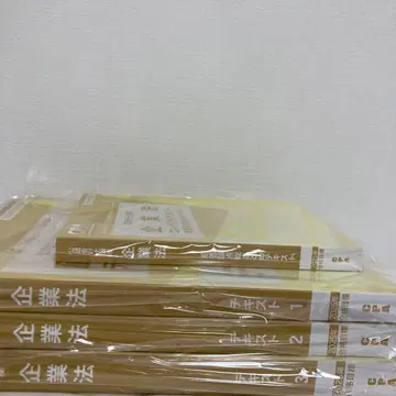 CPA 기업법 레귤러 텍스트 2025년 목표