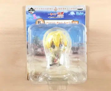 미개봉 제일복권 마기 B상 알리바바 큥캐릭터 피규어