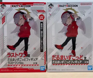 CrazyRaccoon 제일복권 달마이즈갓상 라스트원상 2점