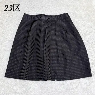 [새상품급] 23구 무릎 기장 보더 플레어 스커트 박스 플리츠 48 블랙