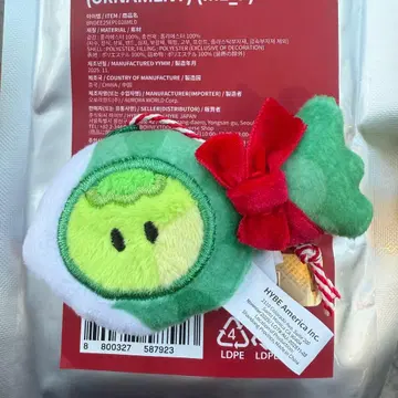 BOYNEXTDOOR 푸네크도 라키드로 오너먼트 이한