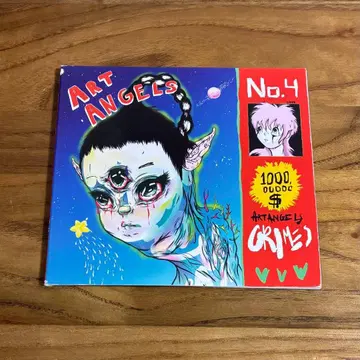 Grimes / Art Angels