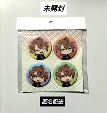 컬러풀 피치 유리