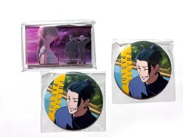 주술회전 팬파레 복권 게토 스구루 세트