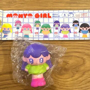 모뇨걸 소프트 비닐 가챠 05. 퍼플 라이트 그린