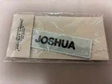 SEVENTEEN 조슈아 JOSHUA 네임 와펜