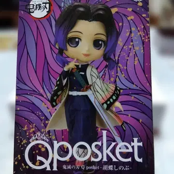 Q posket 코쵸우 시노부 피규어