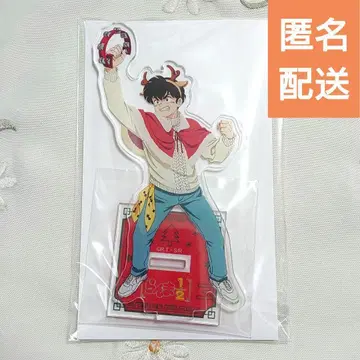 료가 란마 1/2 조이 사운드 아크릴 스탠드