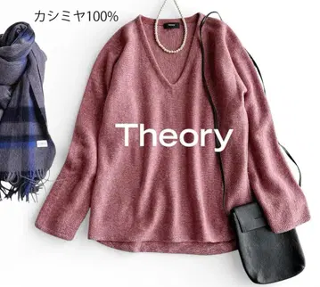 띠어리 정가 4.4만 20AW 캐시미어 100% 테일 라인 V넥 니트