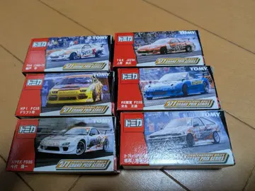 토미카 드리프트 특별 시리즈 미니카 세트
