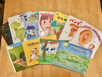 그림책 세트 묶음 판매