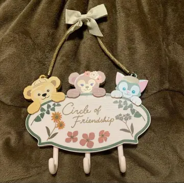 더피의 서클 오브 프렌드십 벽걸이 후크