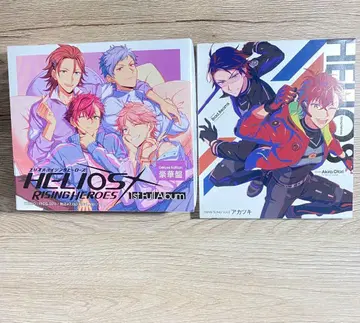 엘리오스R CD 1st Full Album [ 럭셔리반 ] 아카츠키