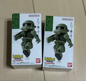 bitlot 건담 양산형 자쿠 2점 세트