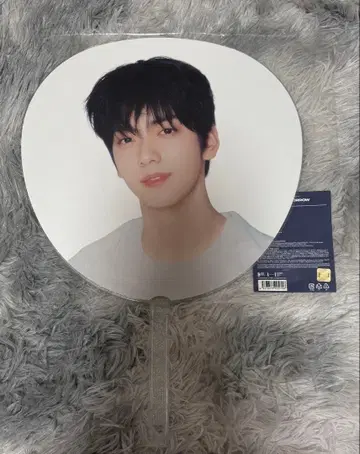 TXT 수빈 부채 ACT:TOMORROW