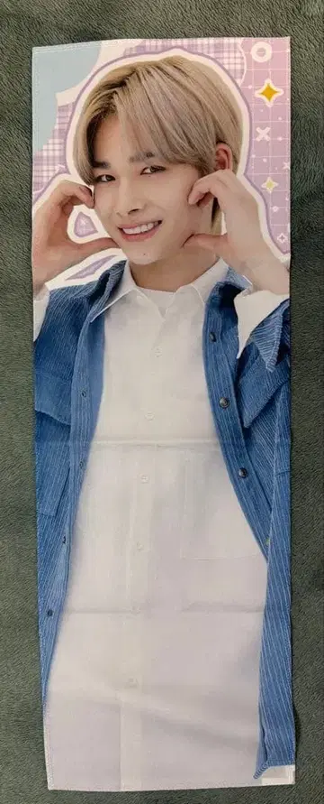 ENHYPEN 에나이픈 니키 슬로건